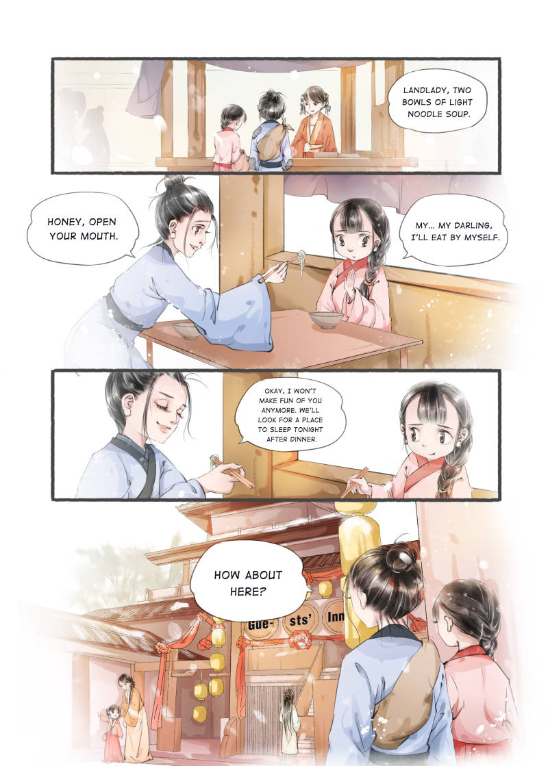 My Dear Concubine - chapter 23 - #6