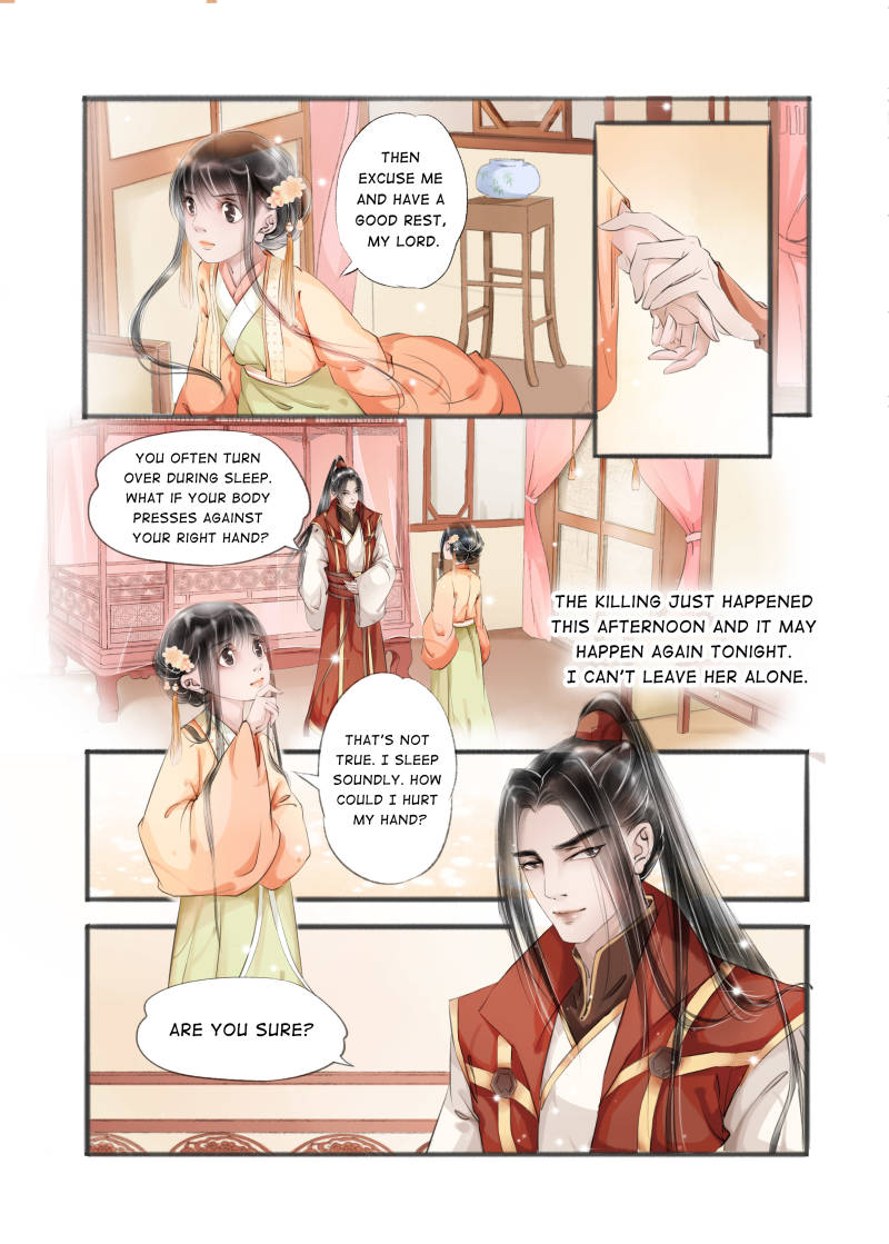My Dear Concubine - chapter 29 - #4