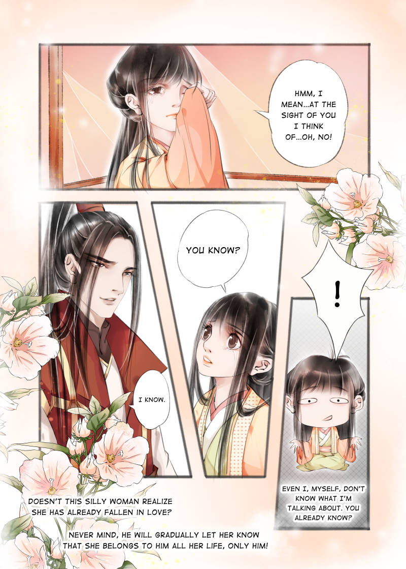 My Dear Concubine - chapter 30 - #4