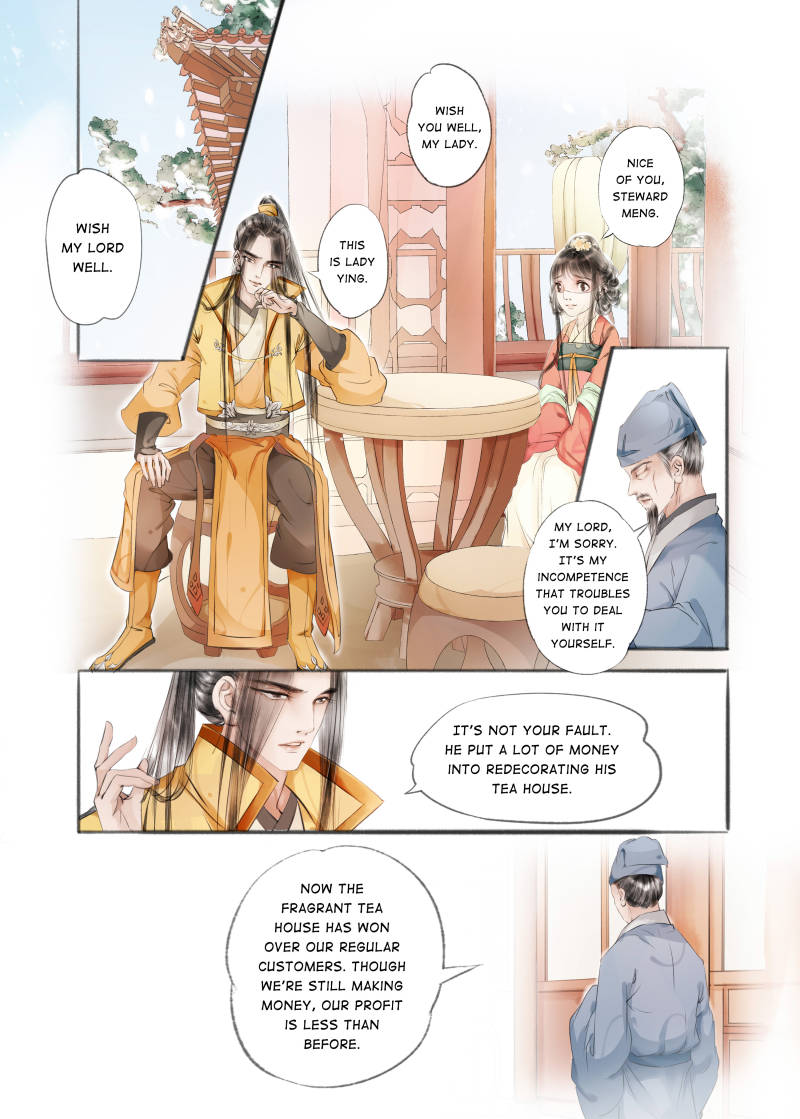 My Dear Concubine - chapter 32 - #3