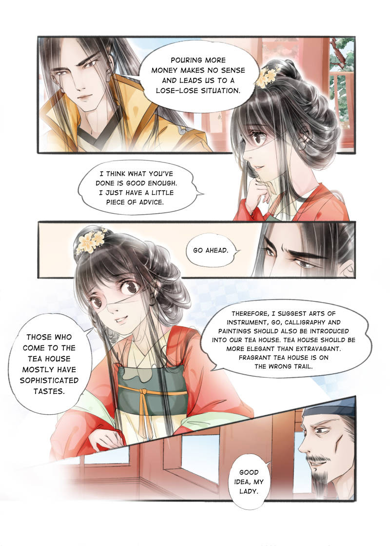 My Dear Concubine - chapter 32 - #5
