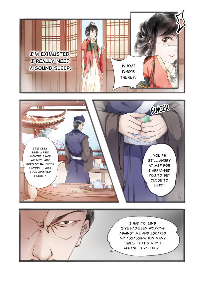 My Dear Concubine - chapter 33 - #3