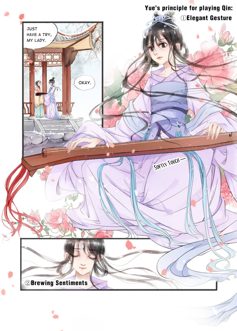 My Dear Concubine - chapter 43 - #6
