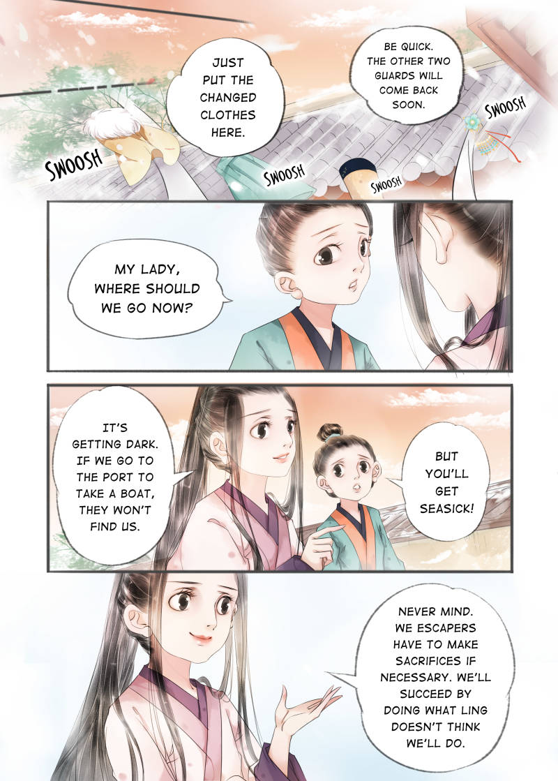 My Dear Concubine - chapter 53 - #4