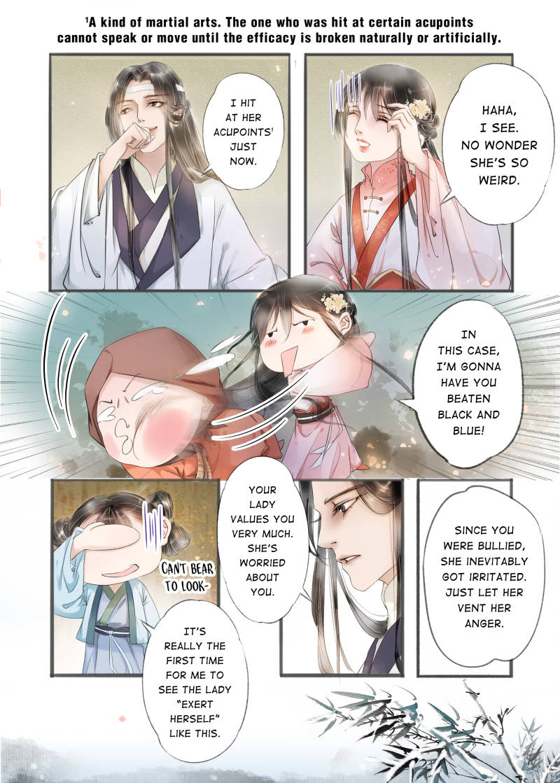 My Dear Concubine - chapter 59 - #5