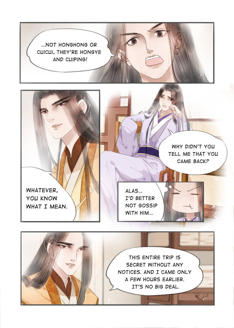 My Dear Concubine - chapter 68 - #2