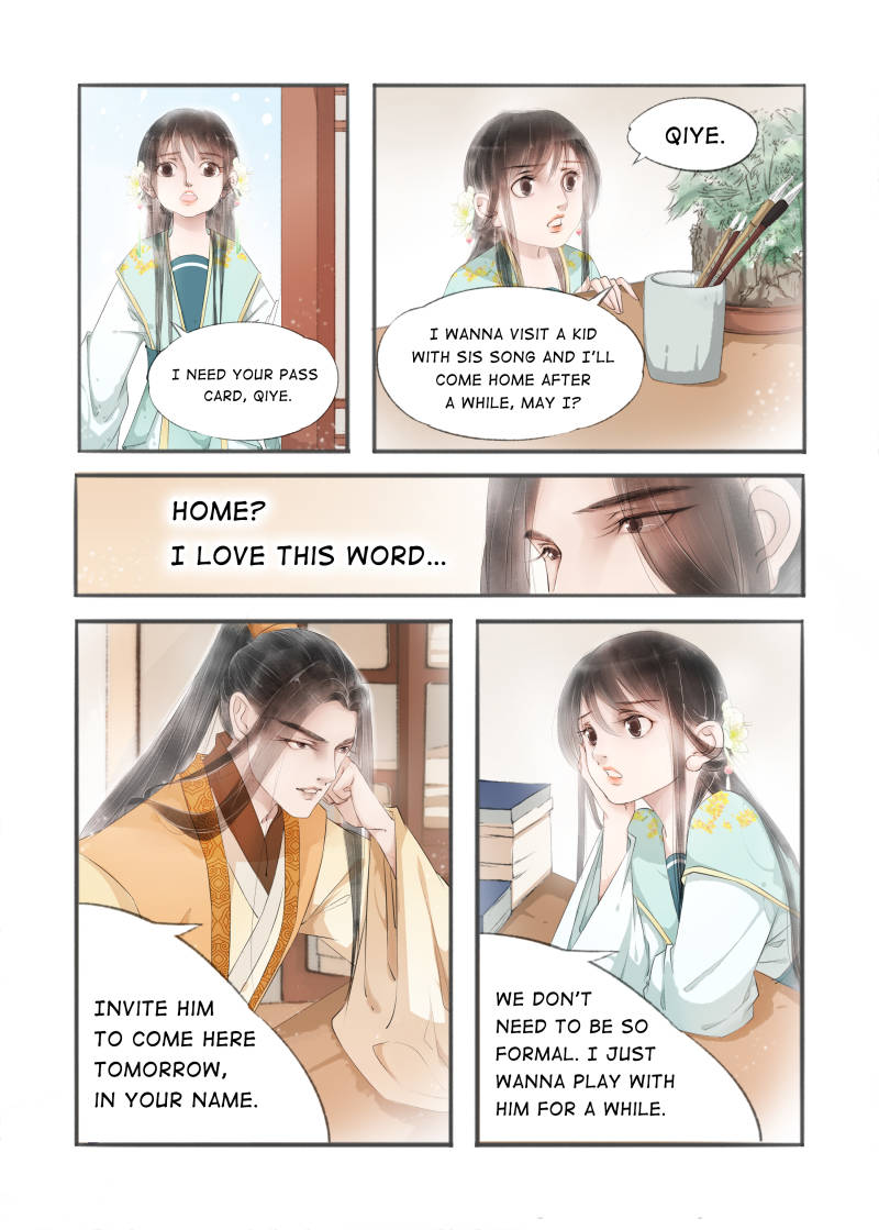 My Dear Concubine - chapter 68 - #5