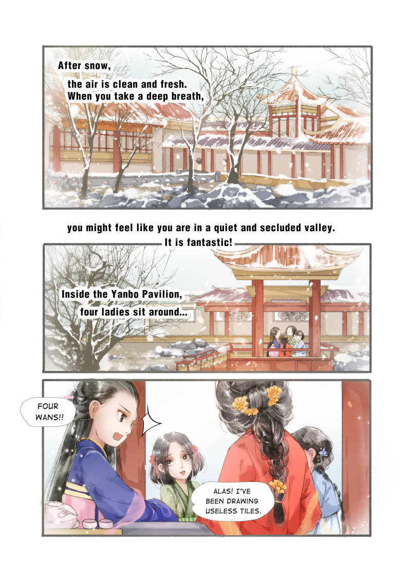My Dear Concubine - chapter 7 - #1