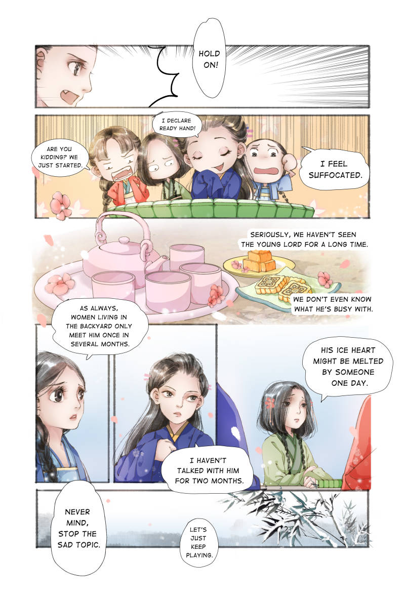 My Dear Concubine - chapter 7 - #2