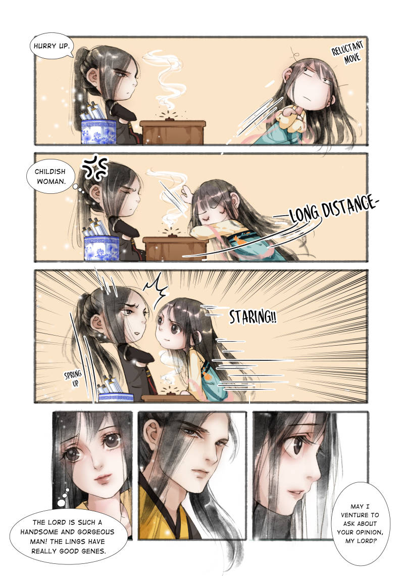 My Dear Concubine - chapter 8 - #1
