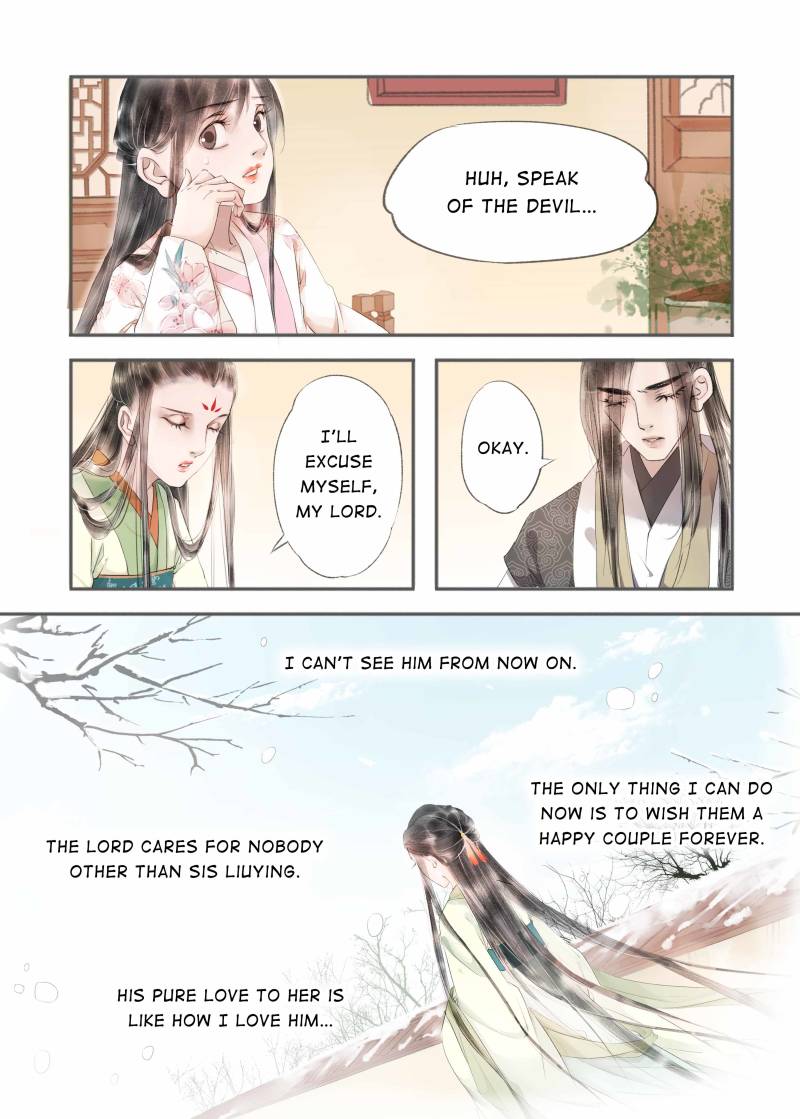 My Dear Concubine - chapter 80 - #4