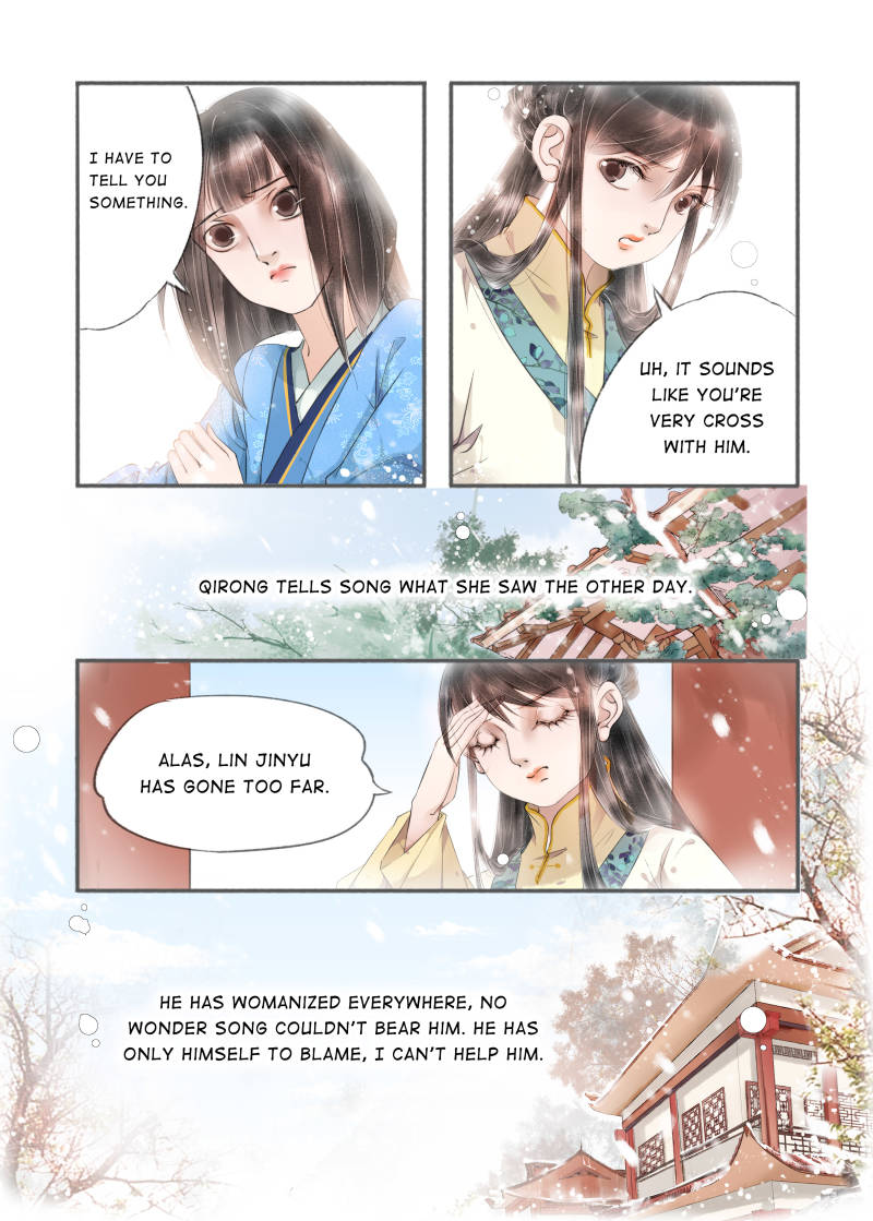 My Dear Concubine - chapter 83 - #4