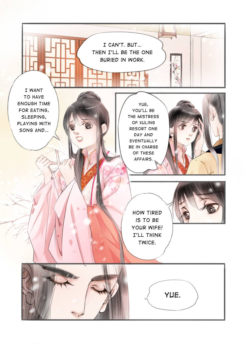 My Dear Concubine - chapter 84 - #2