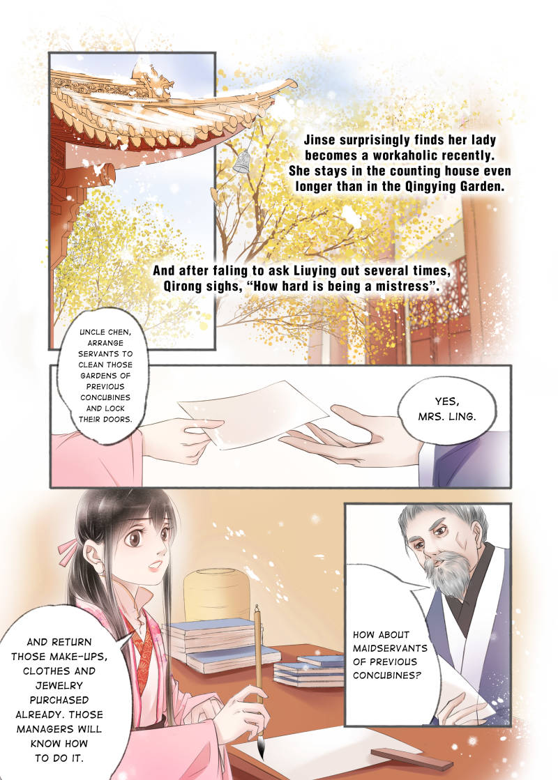 My Dear Concubine - chapter 85 - #5