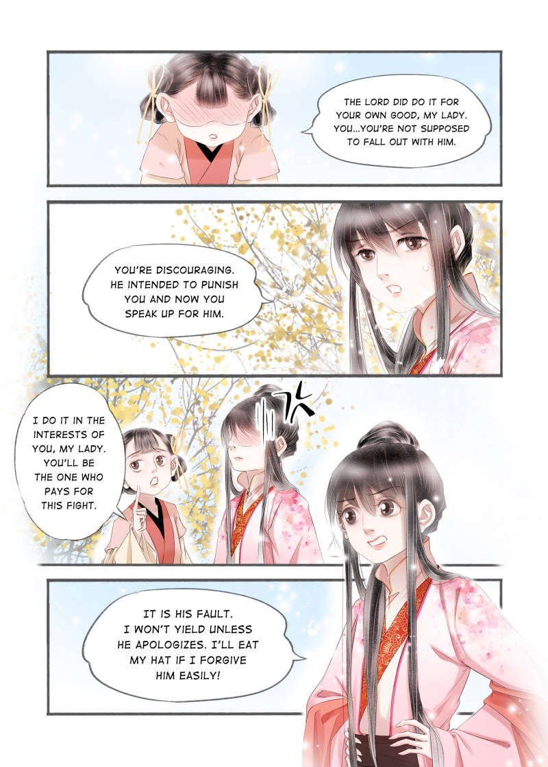 My Dear Concubine - chapter 89 - #6