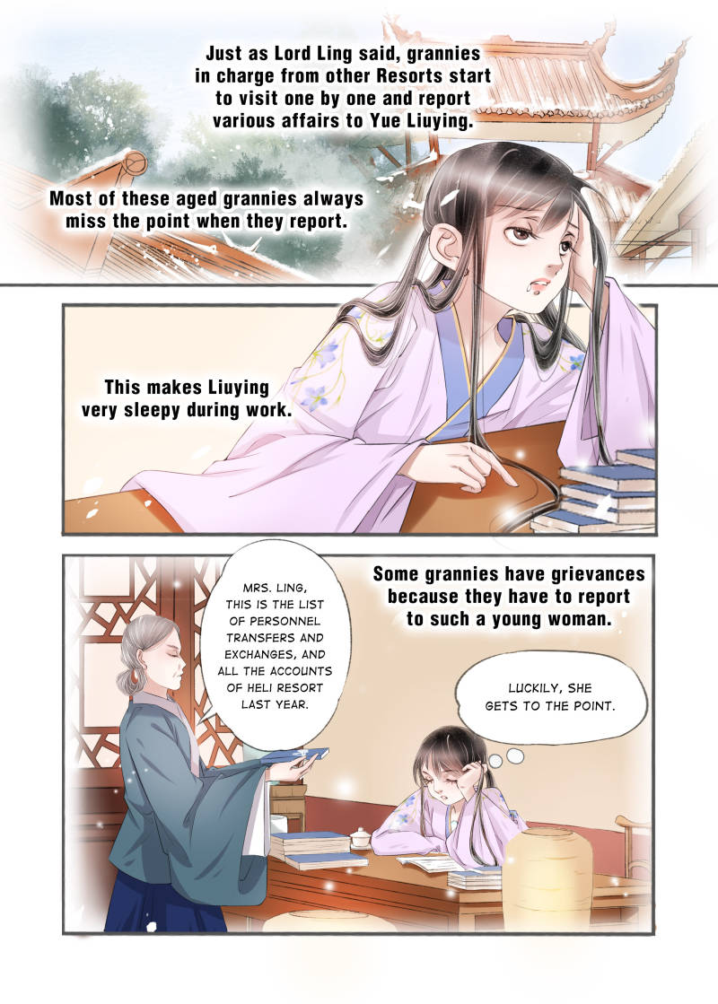 My Dear Concubine - chapter 95 - #1