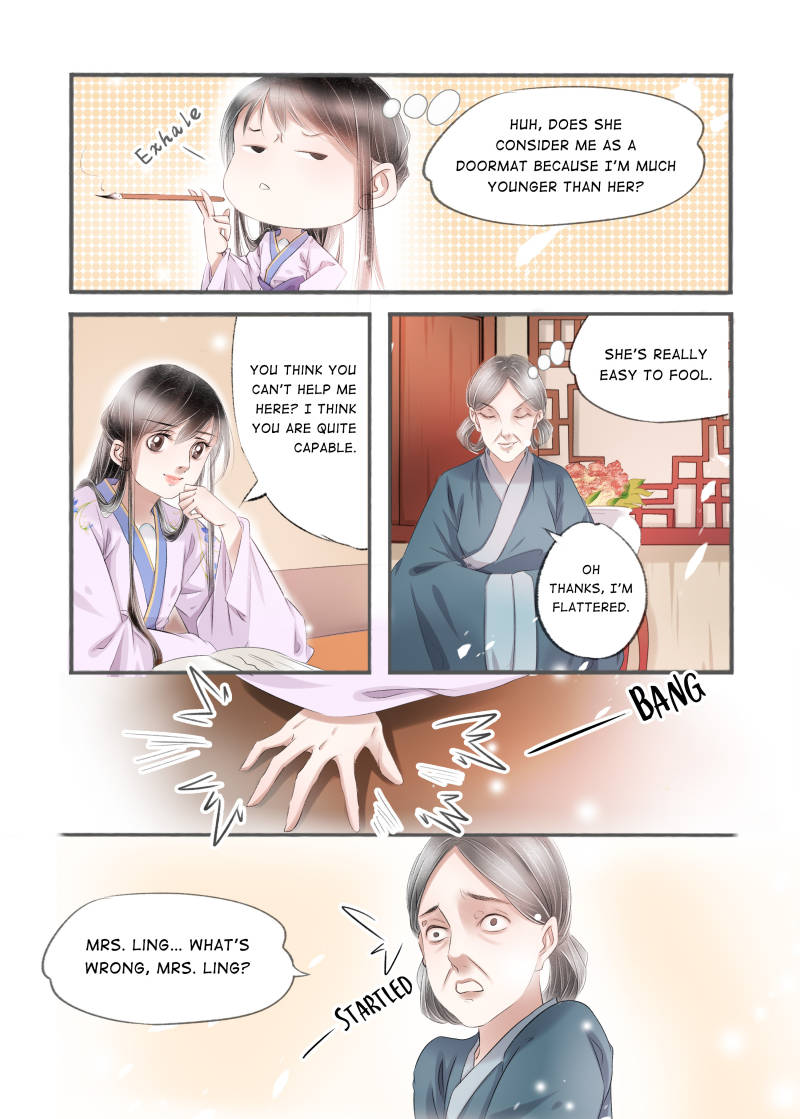 My Dear Concubine - chapter 95 - #4