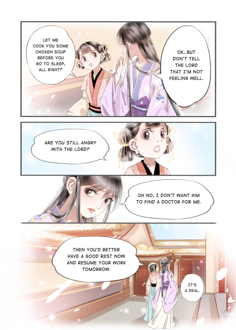 My Dear Concubine - chapter 96 - #2