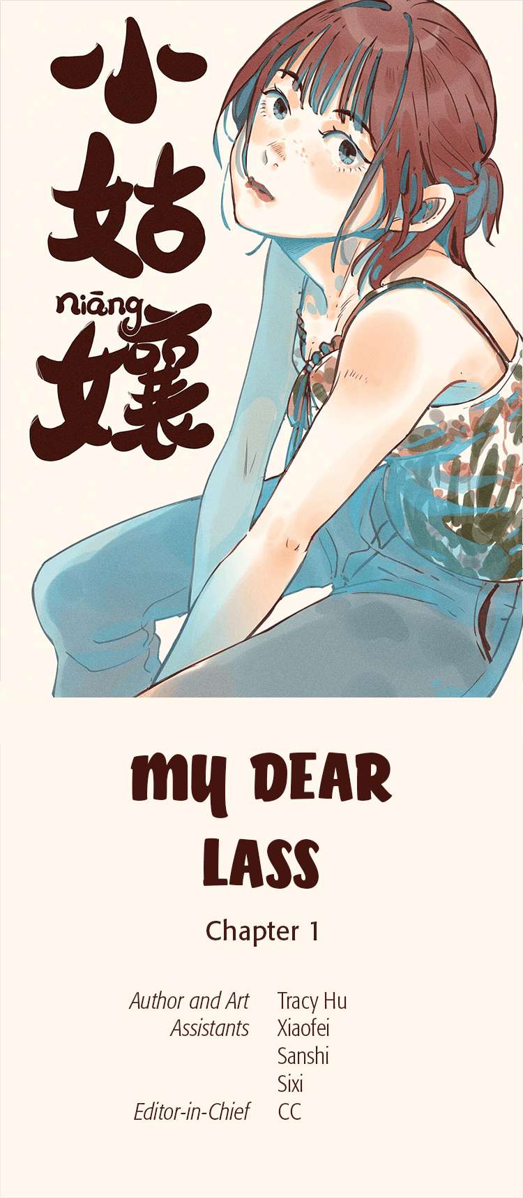 My Dear Lass - chapter 1 - #2
