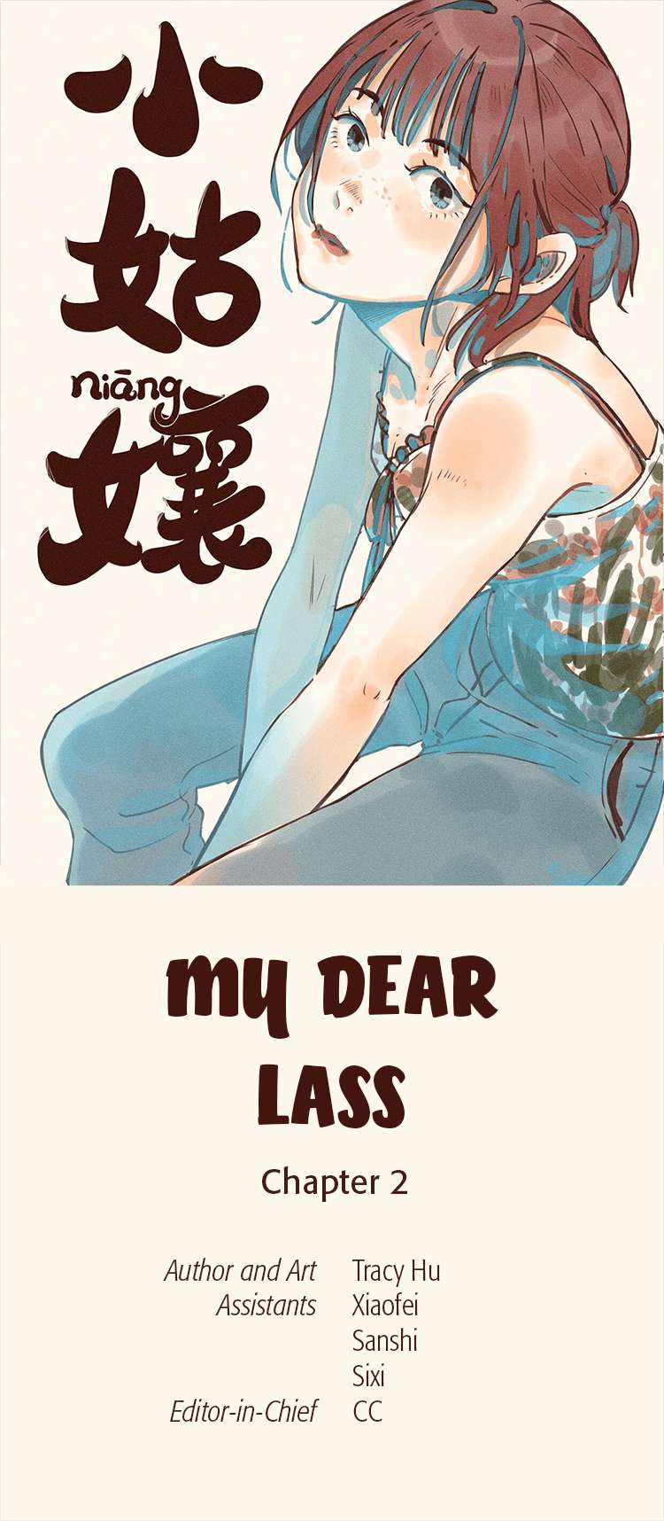 My Dear Lass - chapter 2 - #1