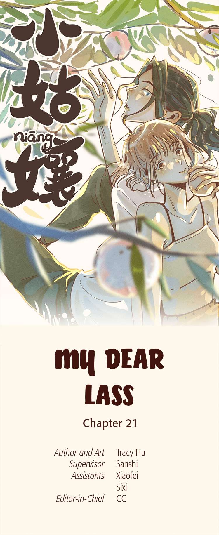 My Dear Lass - chapter 21 - #2