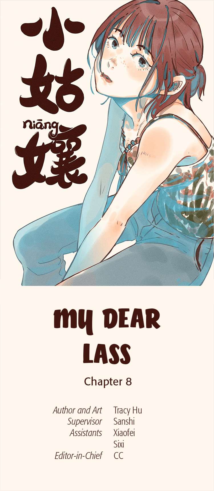 My Dear Lass - chapter 8 - #2
