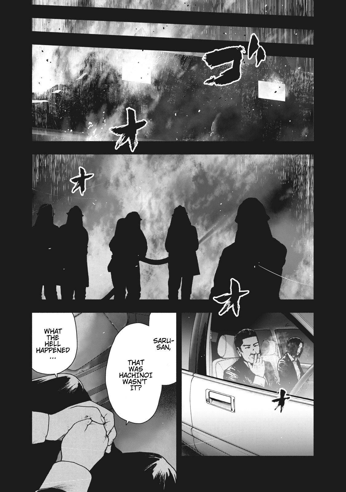 Shin'ai naru Boku e Satsui wo komete - chapter 67 - #4