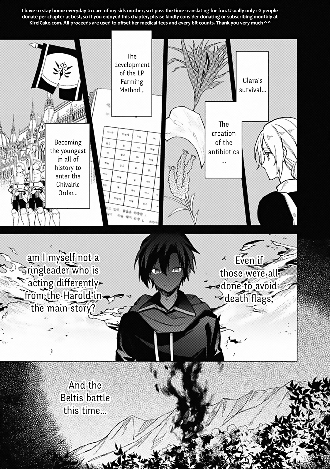 My Death Flags Show No Sign of Ending - chapter 42 - #5
