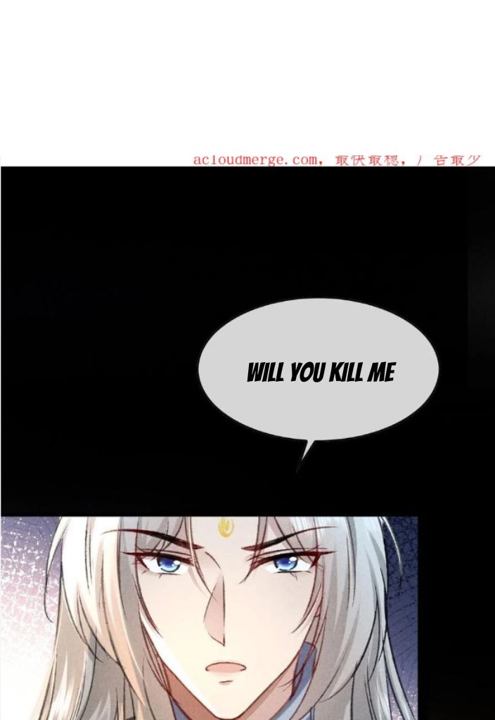 My Disciple Became A Demon - chapter 149 - #3