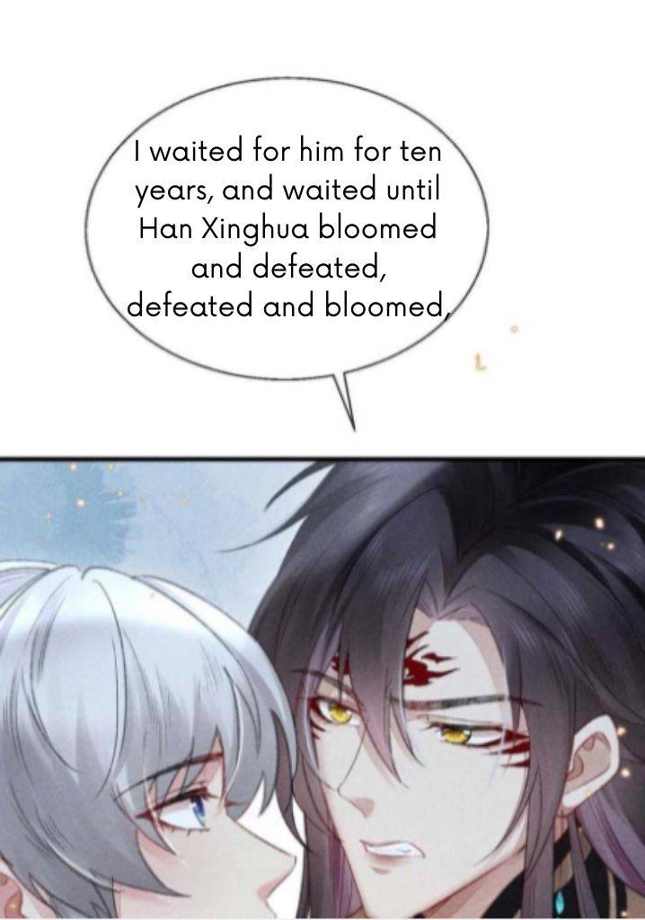 My Disciple Became A Demon - chapter 24 - #1
