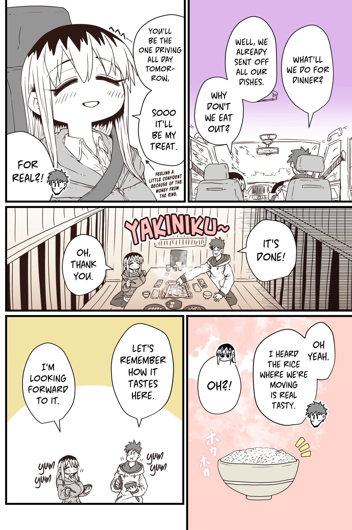 My Divorced Crybaby Neighbour - chapter 25 - #2