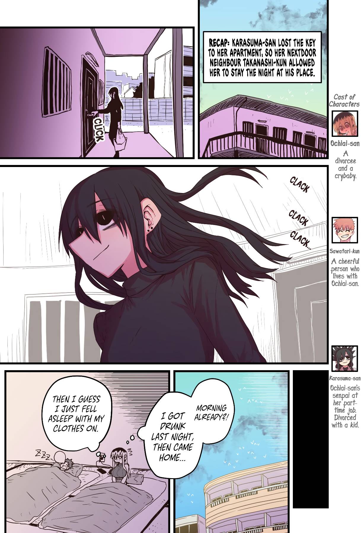 My Divorced Crybaby Neighbour - chapter 46 - #1