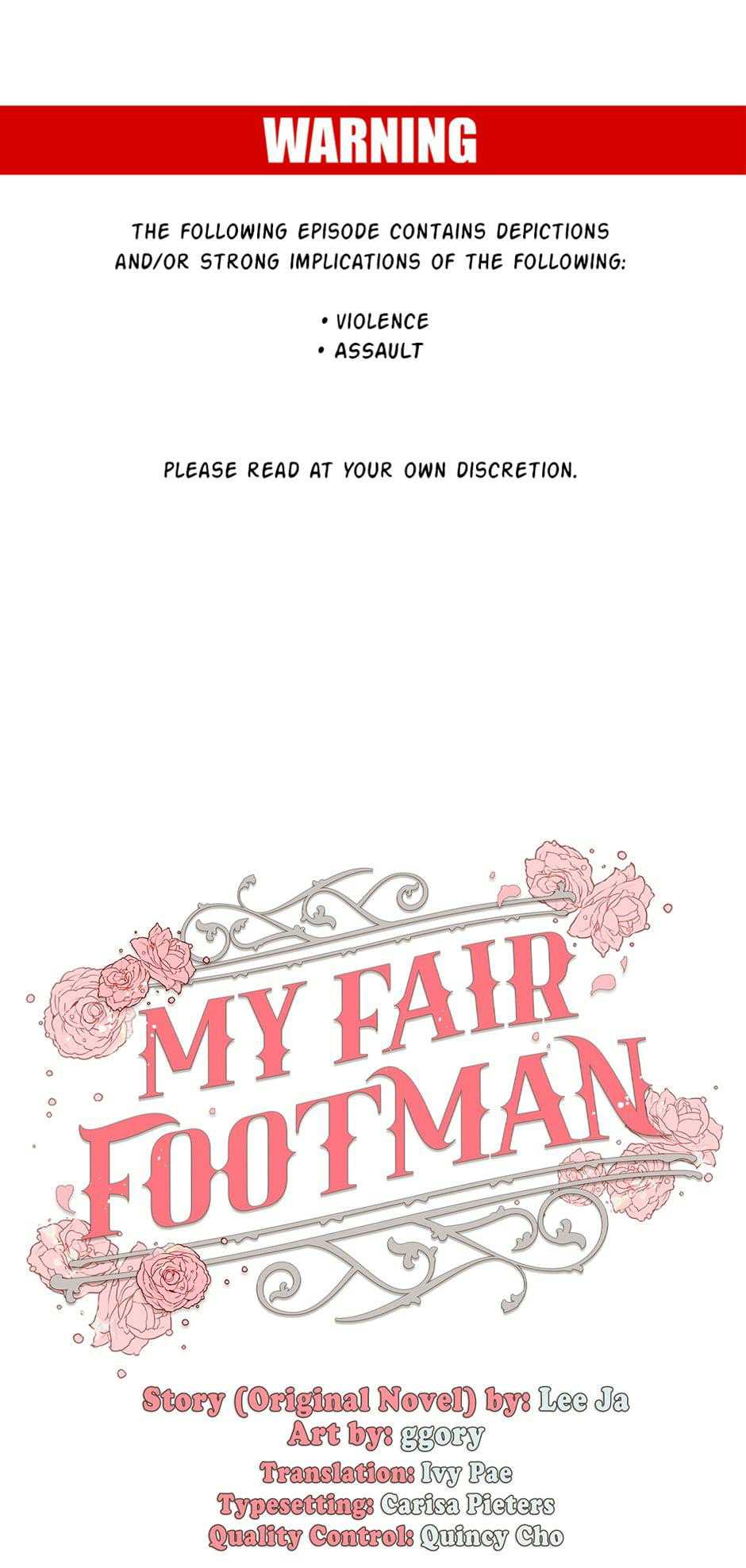 My Fair Footman - chapter 76 - #1