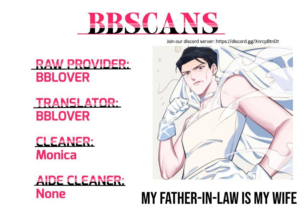 My Father-in-Law is My Wife - chapter 117.5 - #1