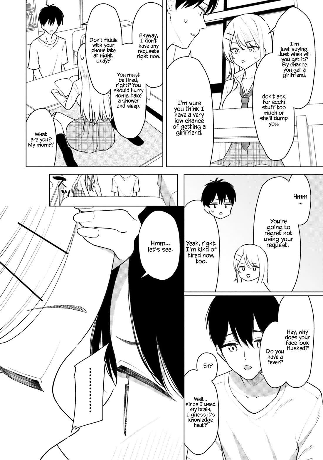 My Female Friends Are Surprisingly Willing to Let Me Do It If I Ask For It - chapter 7 - #6