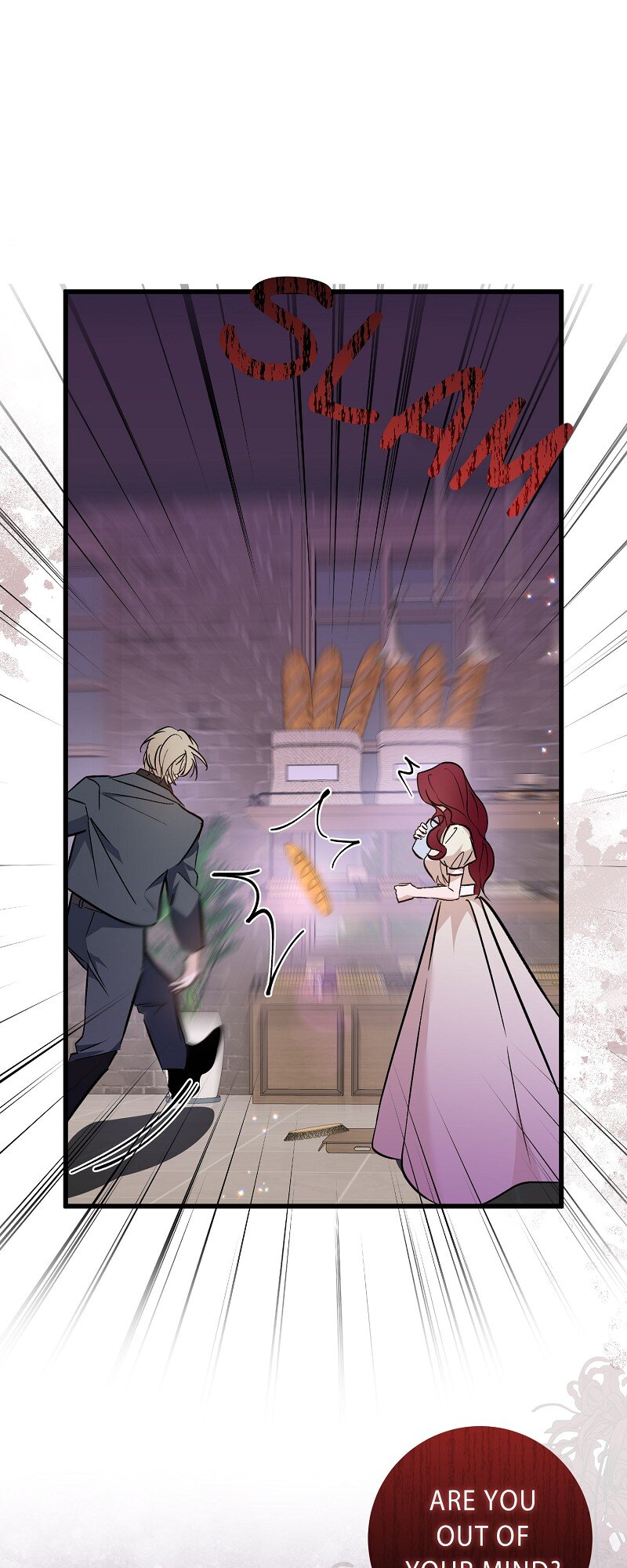 My First kiss With The Evil Butler - chapter 23 - #4