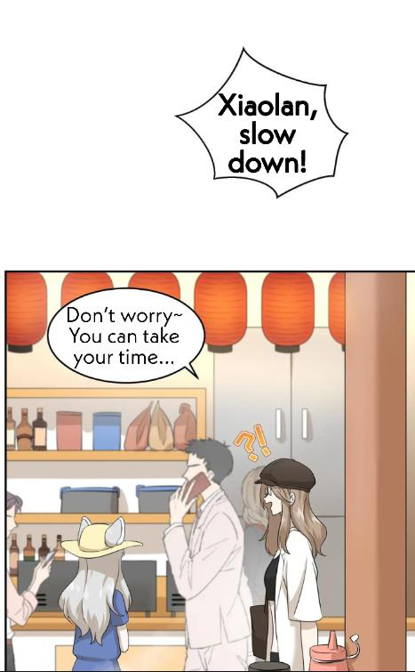 My Food Looks Very Cute - chapter 8 - #2