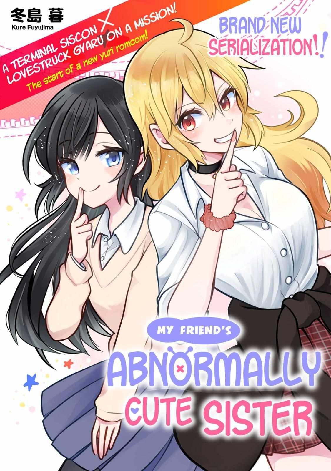 My Friend's Abnormally Cute Sister - chapter 1 - #5