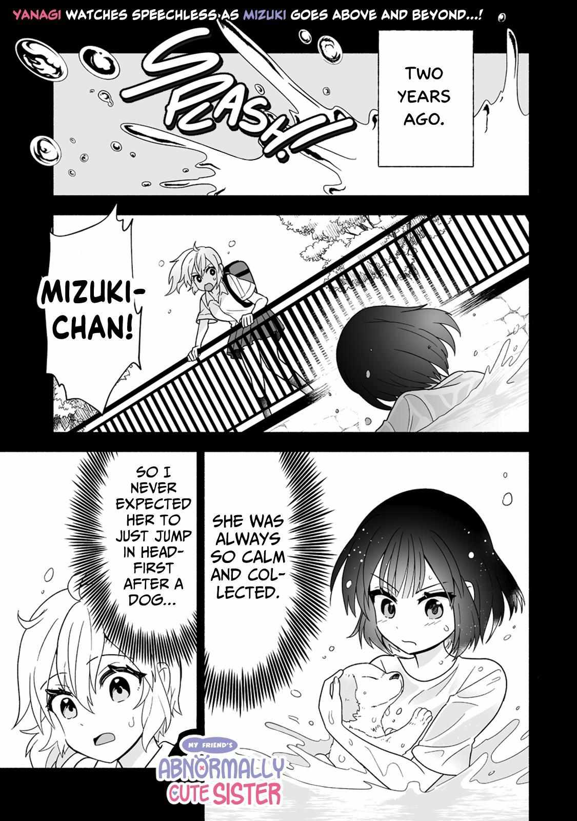 My Friend's Abnormally Cute Sister - chapter 2 - #1