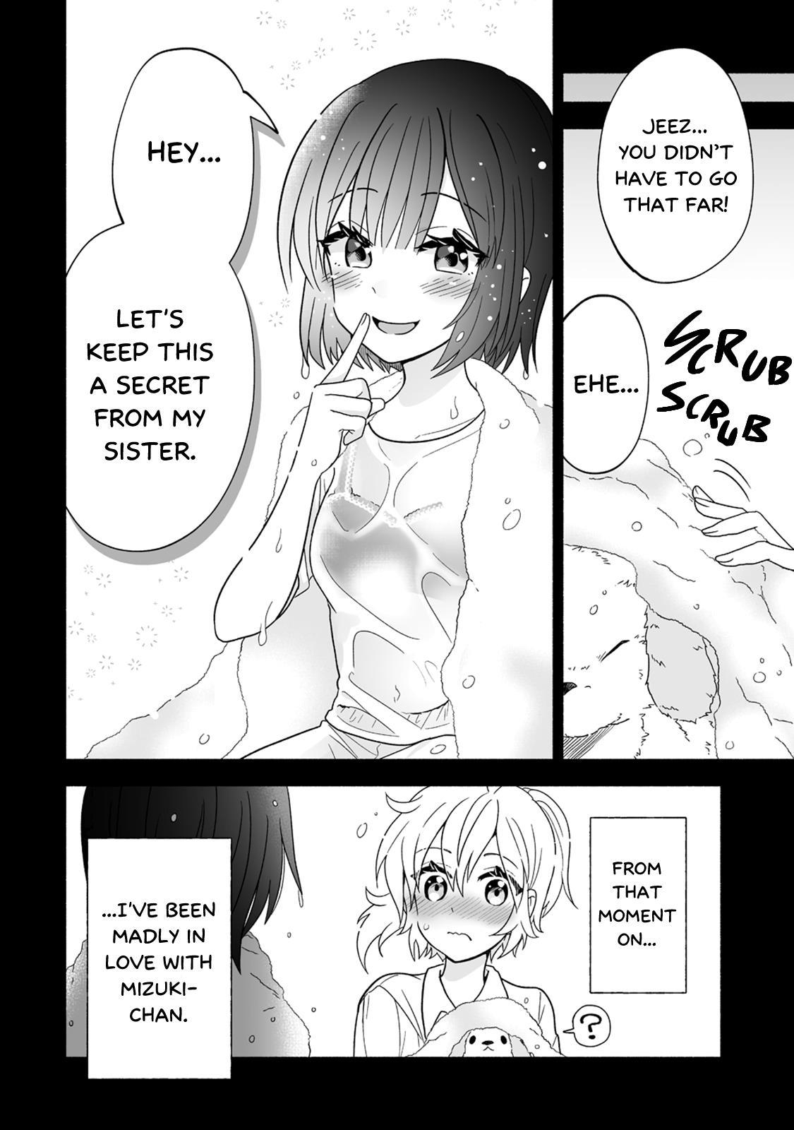 My Friend's Abnormally Cute Sister - chapter 2 - #2