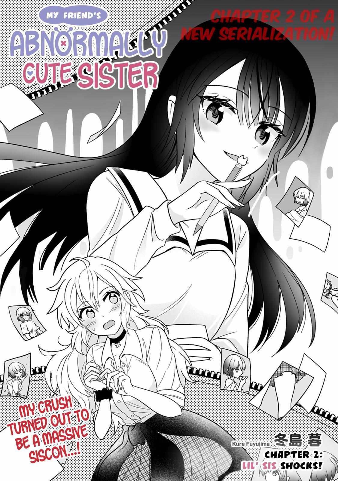 My Friend's Abnormally Cute Sister - chapter 2 - #4