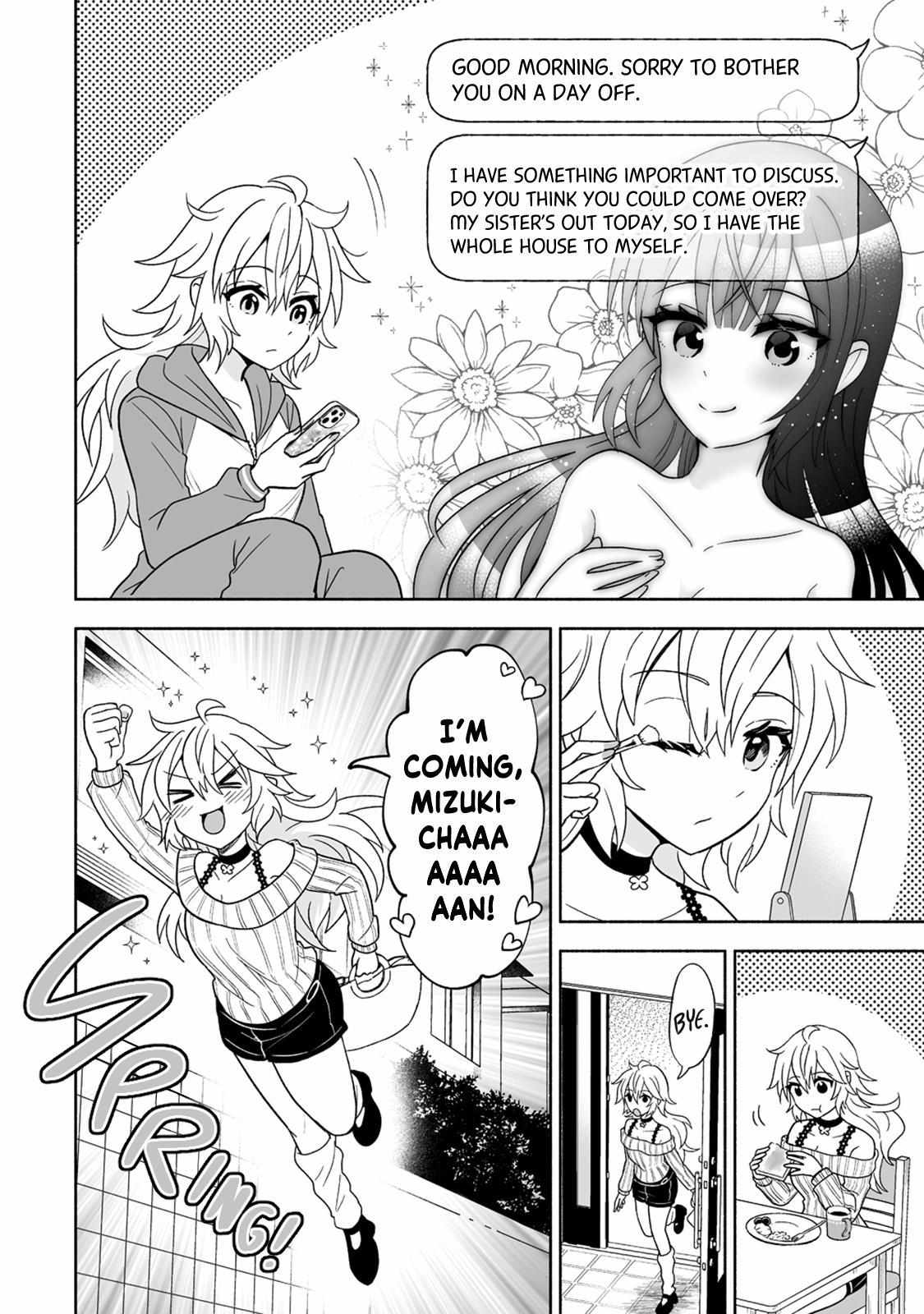 My Friend's Abnormally Cute Sister - chapter 2 - #6
