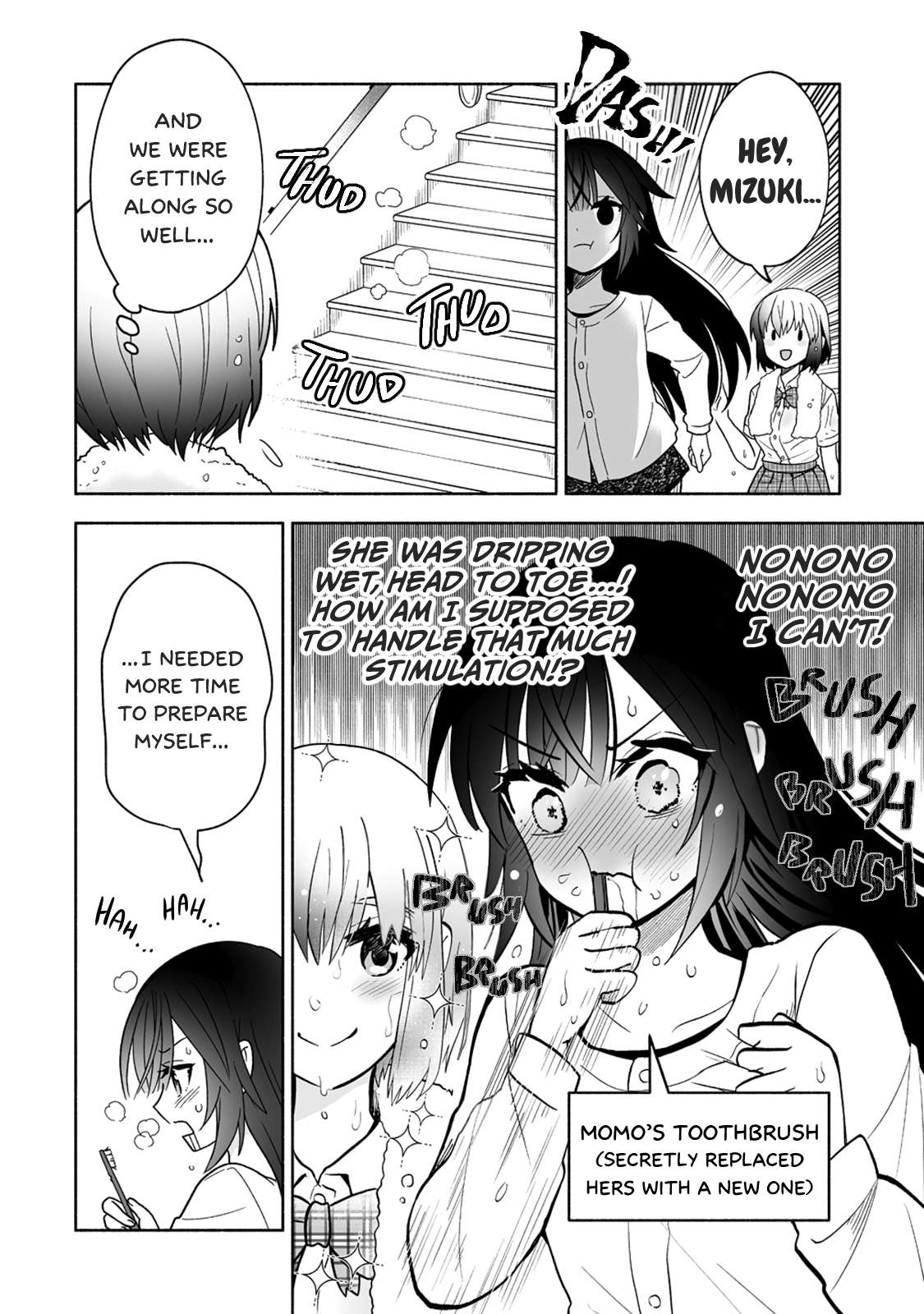 My Friend's Abnormally Cute Sister - chapter 4 - #2