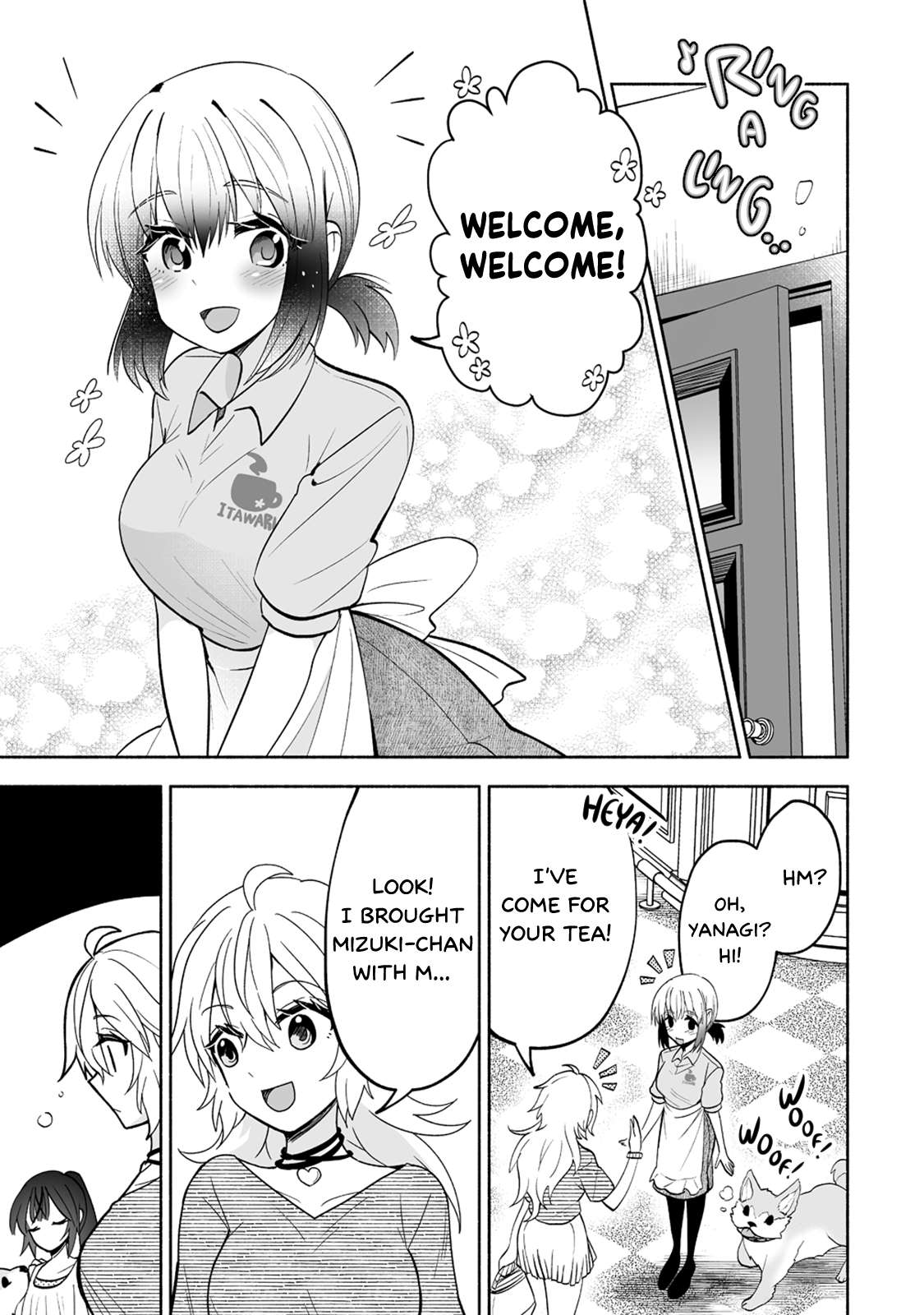 My Friend's Abnormally Cute Sister - chapter 6 - #5