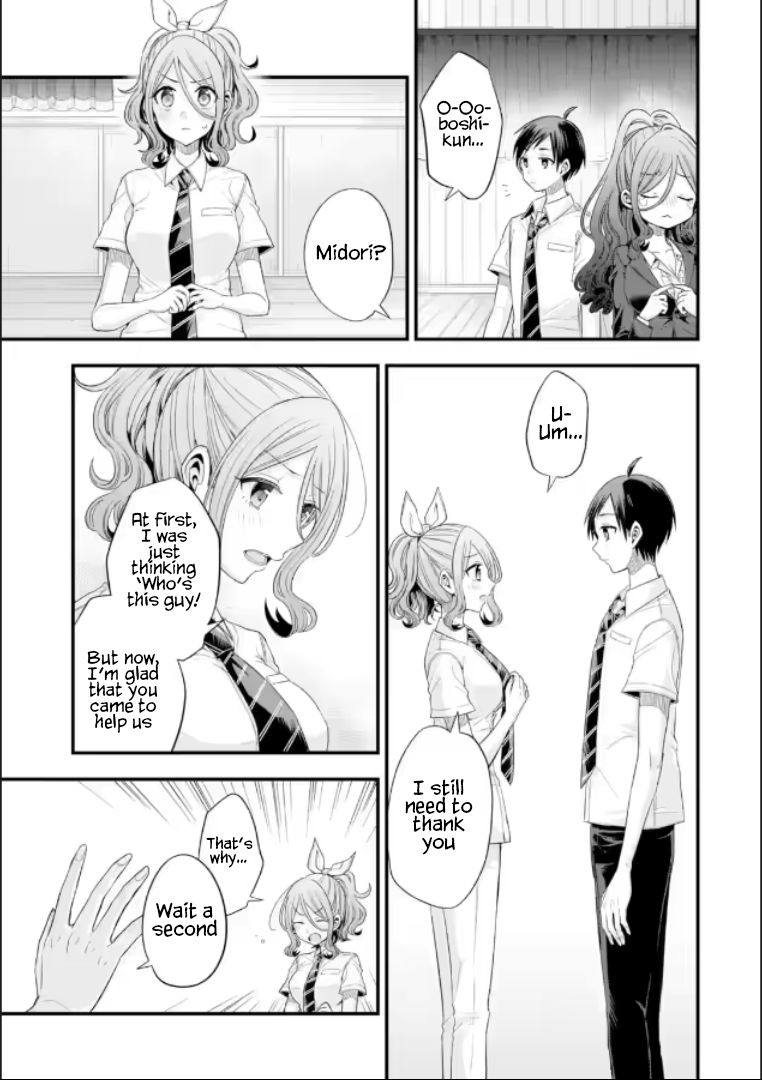 My Friend's Little Sister Is Only Annoying to Me - chapter 19 - #5