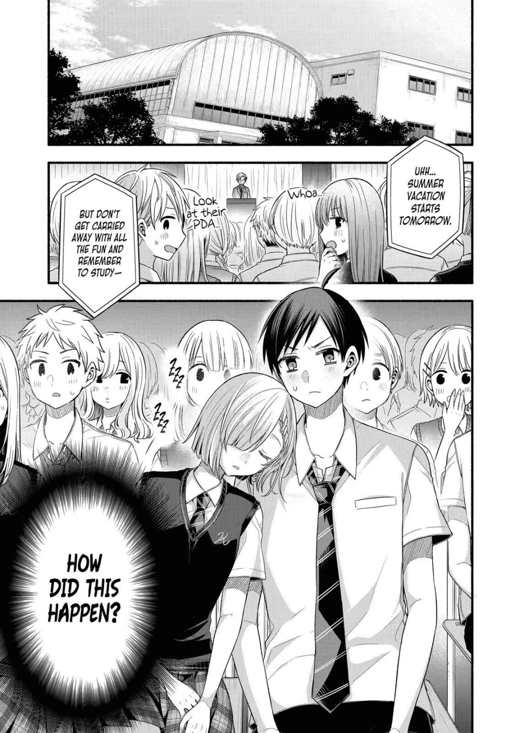My Friend's Little Sister Is Only Annoying to Me - chapter 24 - #1