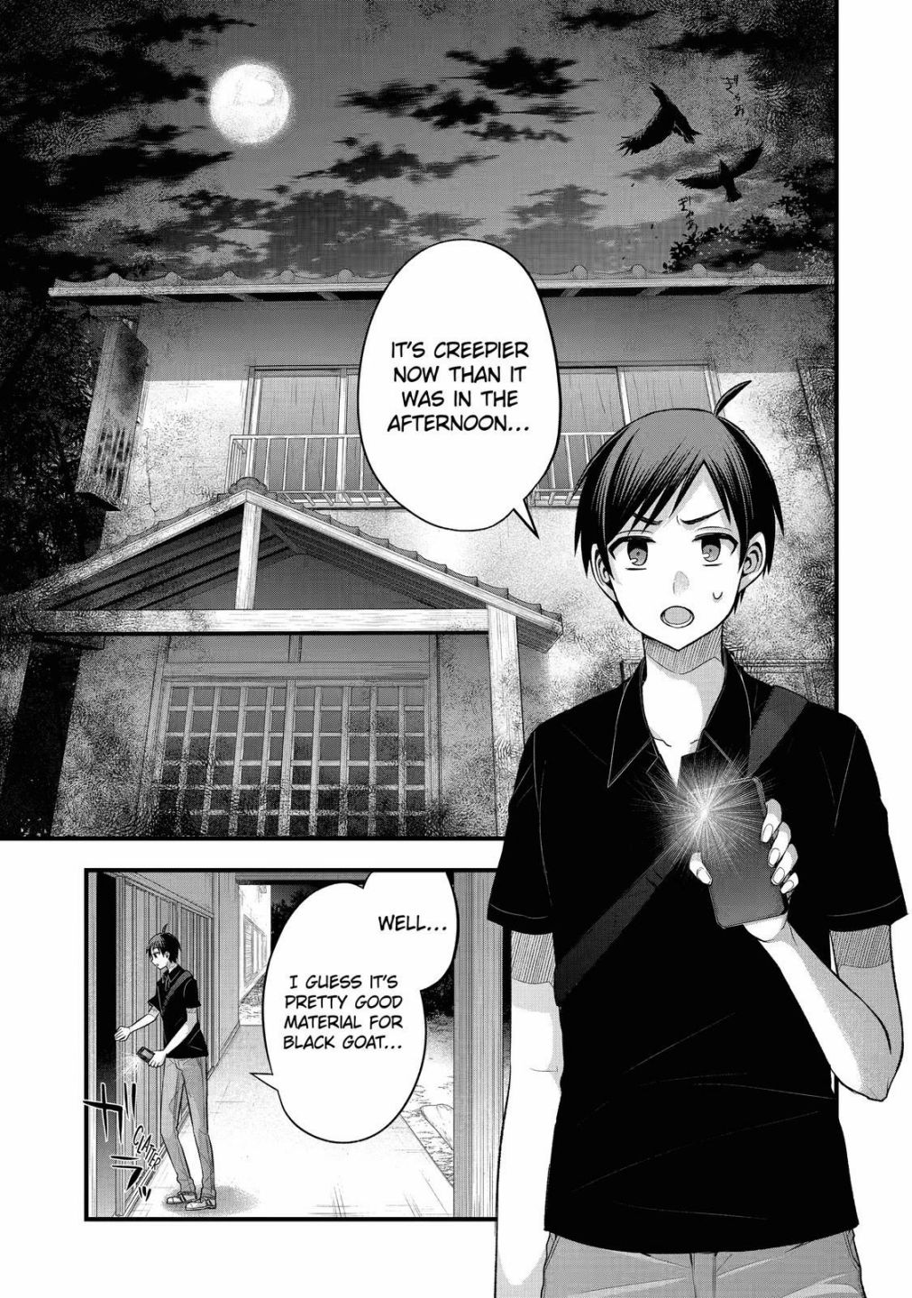 My Friend's Little Sister Is Only Annoying to Me - chapter 26 - #1