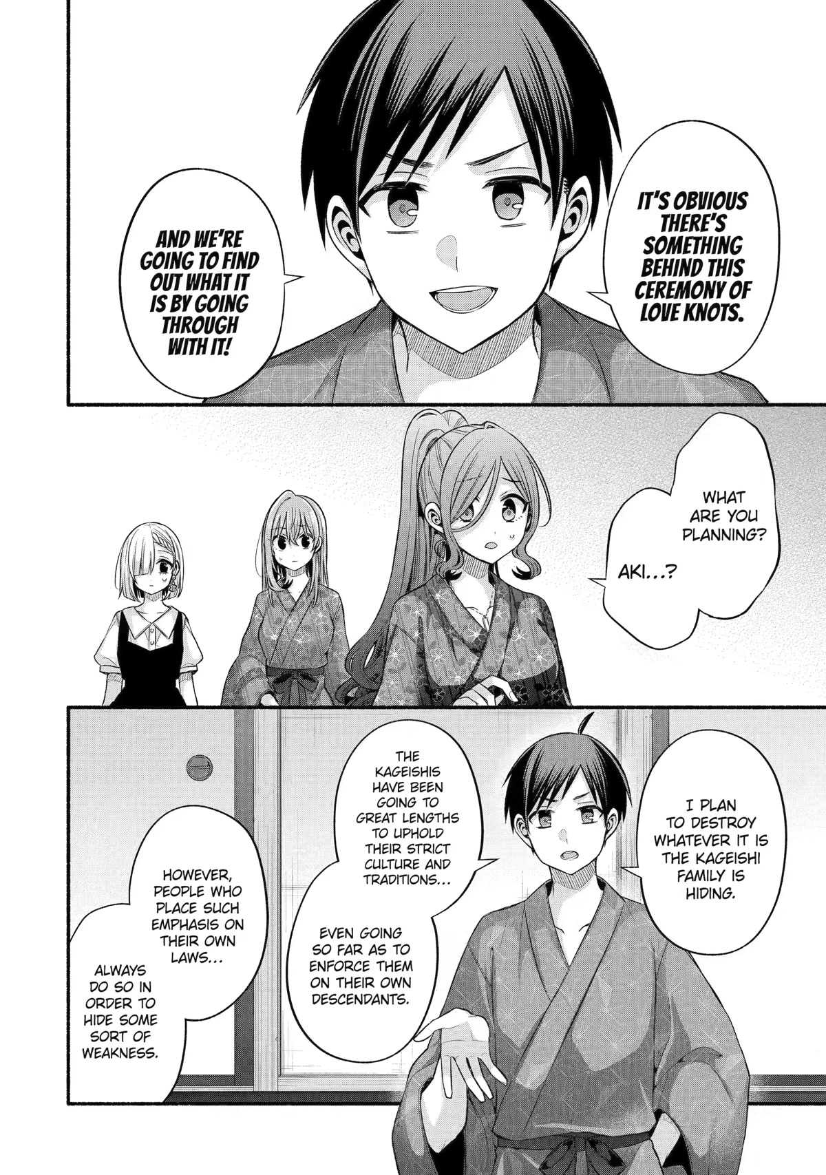 My Friend's Little Sister Is Only Annoying to Me - chapter 29 - #4
