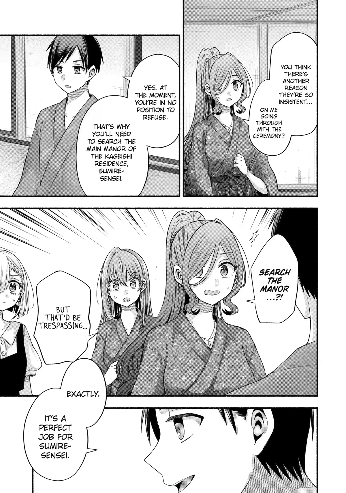 My Friend's Little Sister Is Only Annoying to Me - chapter 29 - #5