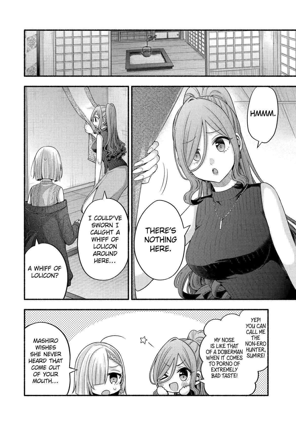 My Friend's Little Sister Is Only Annoying to Me - chapter 32 - #2